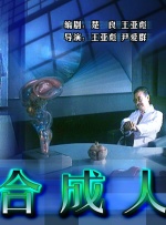 国产福利一区二区在线观看